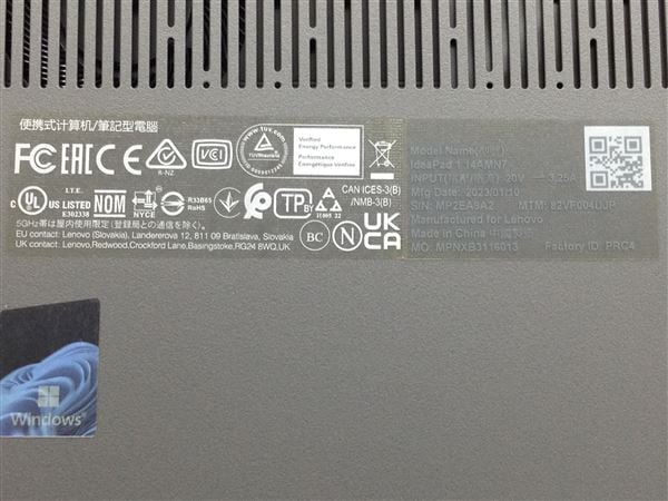 【中古】【安心保証】 Windows ノートPC 2022年 Lenovo