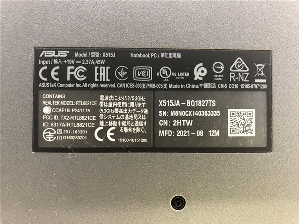 【中古】【安心保証】 Windows ノートPC 2019年 ASUS