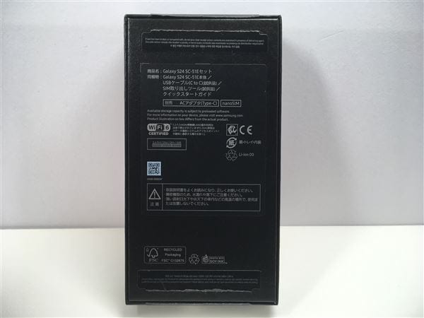 yÁzySۏ؁z Galaxy S24 SC-51E[256GB] docomo IjLXubN