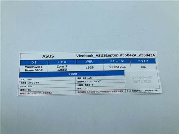 yÁzySۏ؁z Windows m[gPC 2022N ASUS