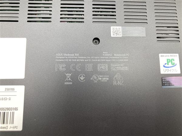 yÁzySۏ؁z Windows m[gPC 2022N ASUS