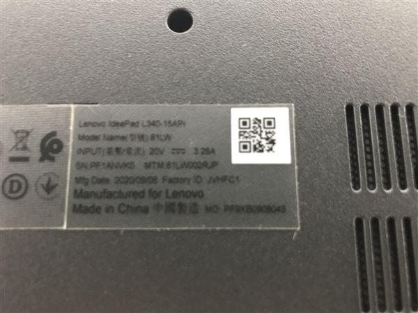 yÁzySۏ؁z Windows m[gPC 2019N Lenovo