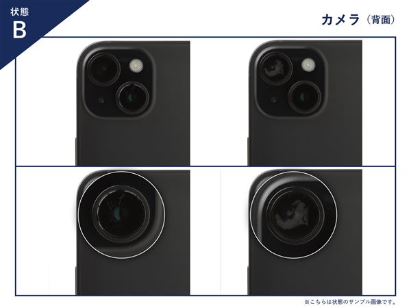 yÁzySۏ؁z iPhone15[128GB] yVoC MTMH3J ubN