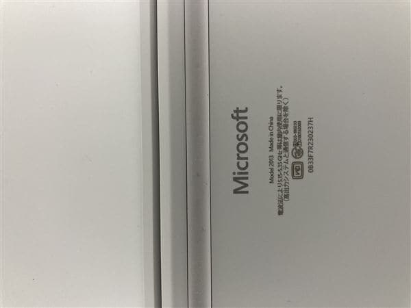 yÁzySۏ؁z Windows m[gPC 2020N }CN\tg