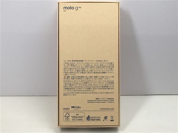 yÁzySۏ؁z MOTOROLA moto g64y 5G[128GB/4GB] Y!mobile ojN[