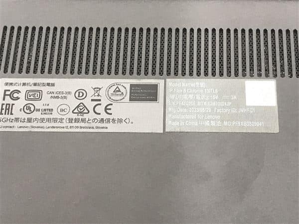 �y���Áz�y���S�ۏ؁z Chrome �m�[�gPC 2020�N Lenovo