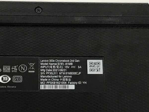 �y���Áz�y���S�ۏ؁z Chrome �m�[�gPC 2019�N NEC