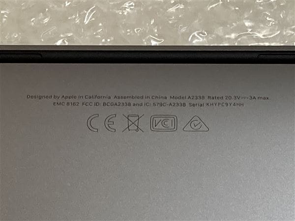 【中古】【安心保証】 MacBookPro 2022年 MNEJ3J/A