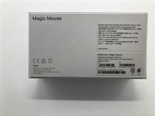 �y���Áz�y���S�ۏ؁z �}�E�X��MK2E3J Multi-Touch�Ή�(�z���C�g)