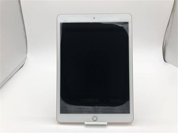 ゲオ公式通販サイト/ゲオオンラインストア【中古】【安心保証】 iPad 