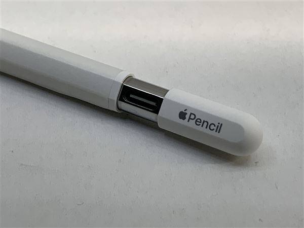 ゲオ公式通販サイト/ゲオオンラインストア【中古】【安心保証】 Apple