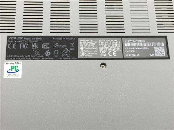 yÁzySۏ؁z Windows m[gPC 2023N ASUS