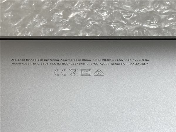 yÁzySۏ؁z MacBookAir 2020N MGN93J/A