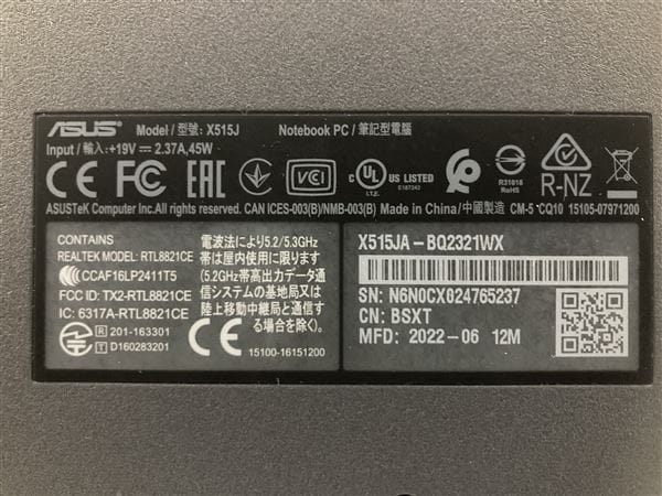 yÁzySۏ؁z Windows m[gPC 2019N ASUS