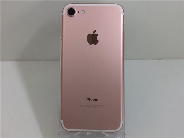 yÁzySۏ؁z iPhone7[32GB] SoftBank [YS[h