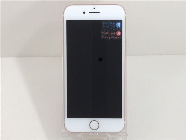 yÁzySۏ؁z iPhone7[32GB] SoftBank [YS[h