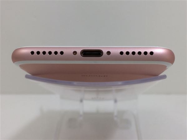 yÁzySۏ؁z iPhone7[32GB] SoftBank [YS[h