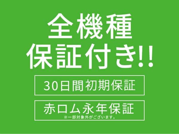 �y���Áz�y���S�ۏ؁z arrows We2 A402FC[64GB] SoftBank �~�X�g�z���C�g