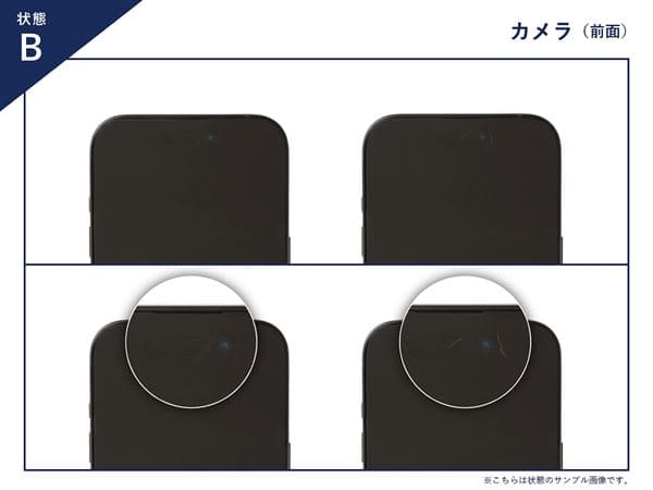 Redmi Note 10T SoftBank [�i�C�g�^�C���u���[]�̐��i�摜3