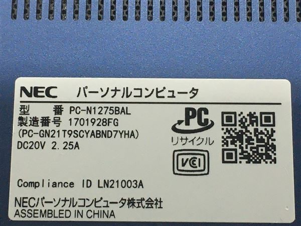 �y���Áz�y���S�ۏ؁z Windows �m�[�gPC 2020�N NEC