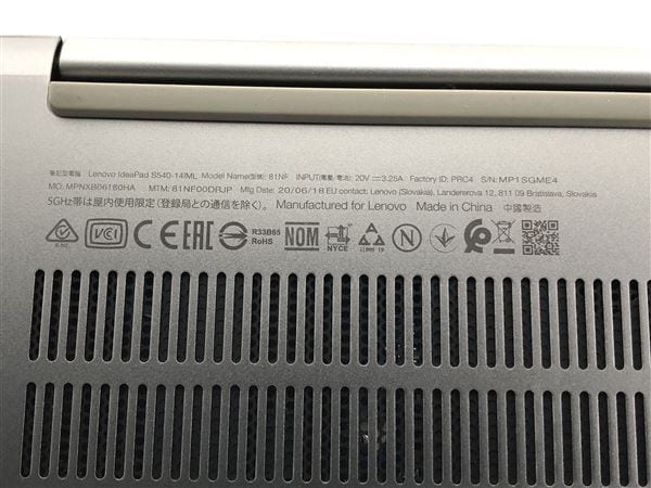 �y���Áz�y���S�ۏ؁z Windows �m�[�gPC 2019�N Lenovo