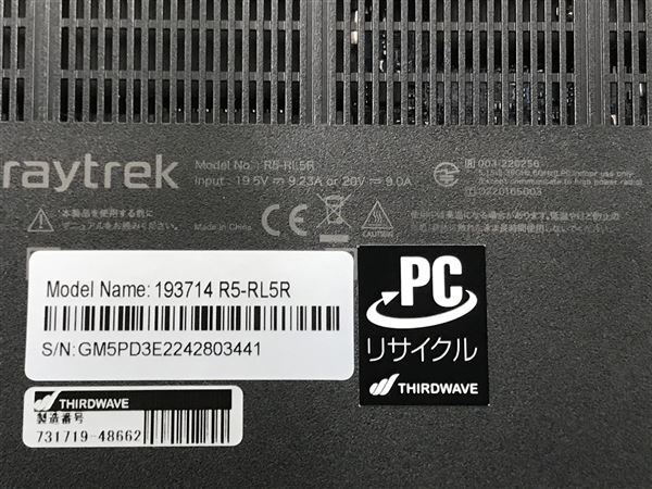 yÁzySۏ؁z Windows m[gPC 2023N ̑[J[