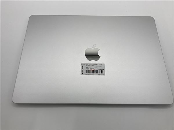 ゲオ公式通販サイト/ゲオオンラインストア【中古】【安心保証