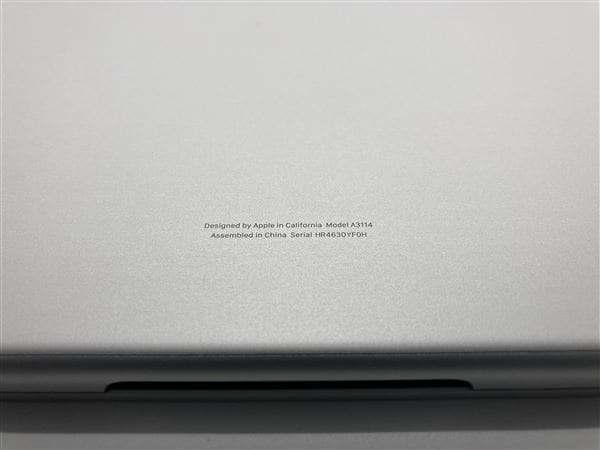 ゲオ公式通販サイト/ゲオオンラインストア【中古】【安心保証