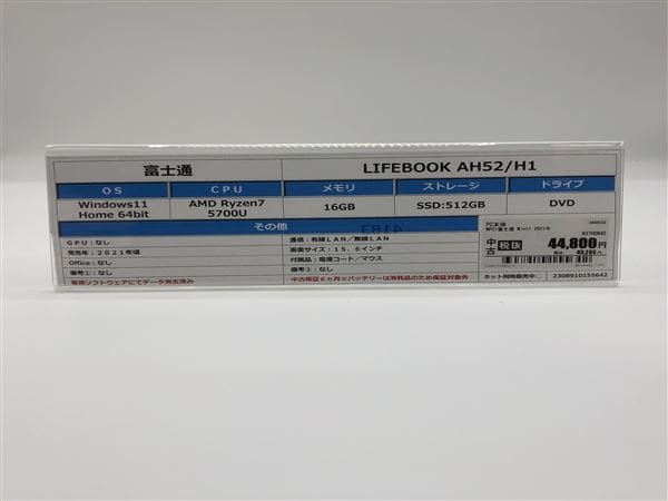 �y���Áz�y���S�ۏ؁z Windows �m�[�gPC 2021�N �x�m��