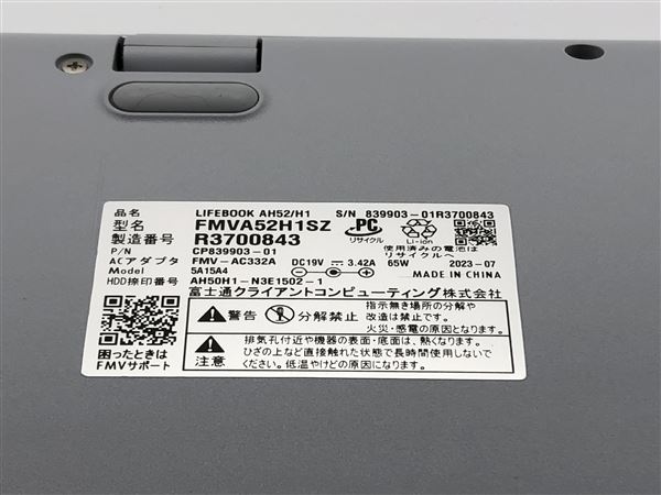 �y���Áz�y���S�ۏ؁z Windows �m�[�gPC 2021�N �x�m��