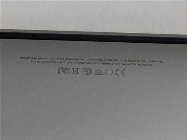 【中古】【安心保証】 MacBookPro 2016年 MLUQ2J/A