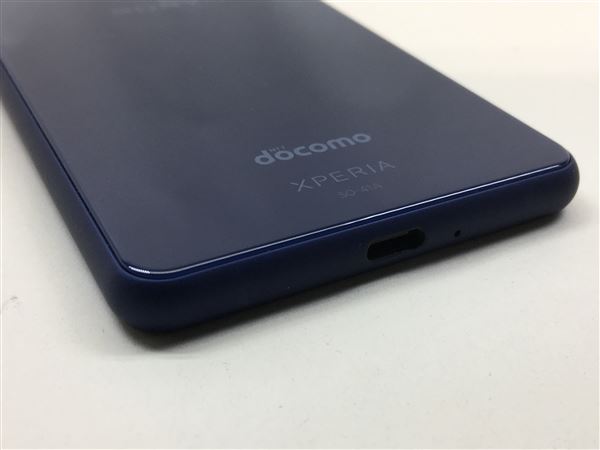Aランク ドコモ So 41a 送料無料 Ii 白ロム 本体 ブルー 中古 保証あり 10 So41abl8mtm Android Xperia Simフリー スマホ Gigisohn Com