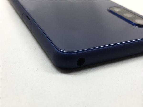 Aランク ドコモ So 41a 送料無料 Ii 白ロム 本体 ブルー 中古 保証あり 10 So41abl8mtm Android Xperia Simフリー スマホ Gigisohn Com