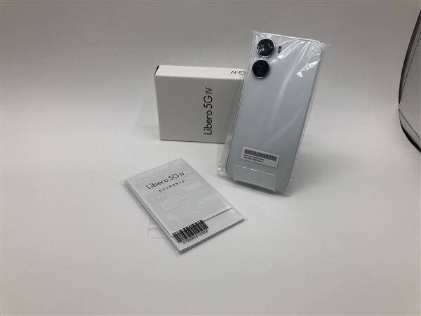 ゲオ公式通販サイト/ゲオオンラインストア【中古】【安心保証】 Libero 