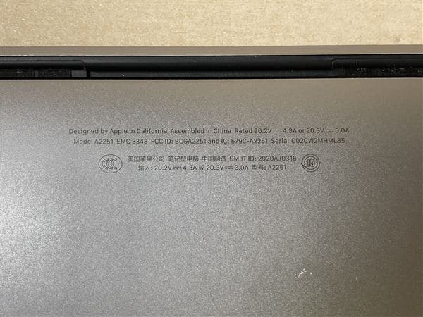 �y���Áz�y���S�ۏ؁z MacBookPro 2020�N MWP42J/A