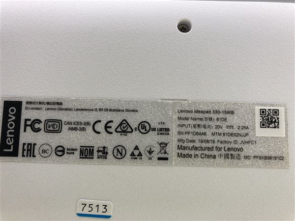 yÁzySۏ؁z Windows m[gPC 2020N }CN\tg