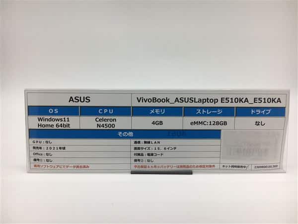 �y���Áz�y���S�ۏ؁z Windows �m�[�gPC 2021�N ASUS