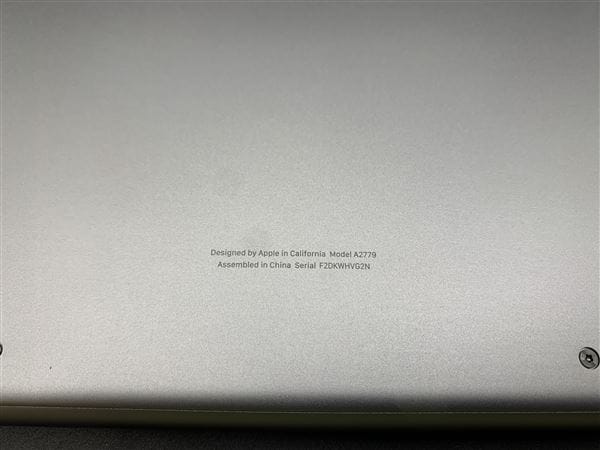 【中古】【安心保証】 MacBookPro 2023年 MPHF3J/A