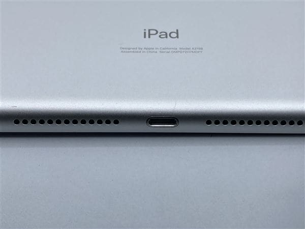 yÁzySۏ؁z iPad 10.2C` 7[128GB] Z[ docomo Vo[