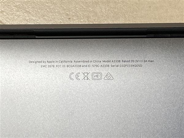 【中古】【安心保証】 MacBookPro 2020年 MYD82J/A