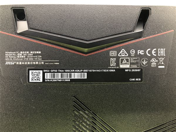 yÁzySۏ؁z Windows m[gPC 2020N ̑[J[