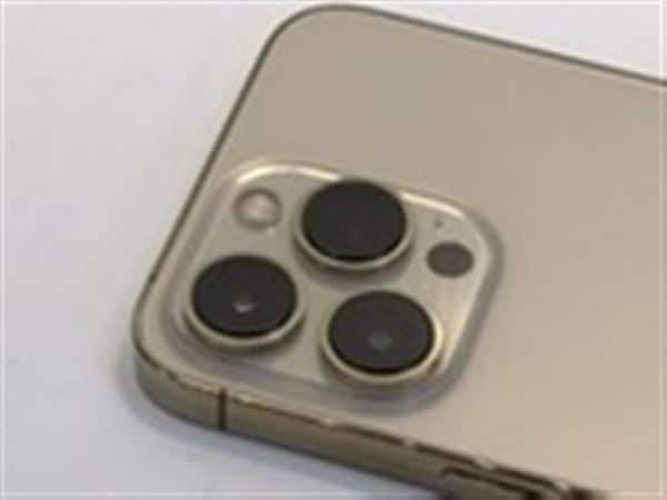 yÁzySۏ؁z iPhone13 Pro[256GB] au S[h