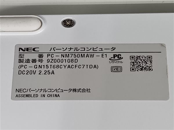 yÁzySۏ؁z Windows m[gPC 2019N NEC