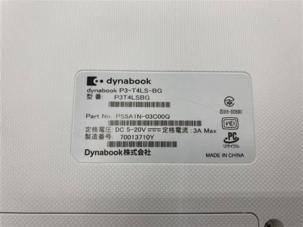 �y���Áz�y���S�ۏ؁z Windows �m�[�gPC 2018�N TOSHIBA