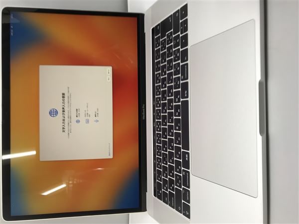 yÁzySۏ؁z MacBookPro 2017N MPTU2J/A