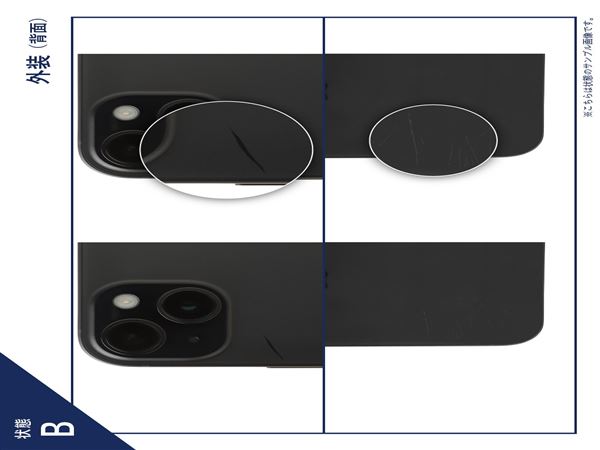 �y���Áz�y���S�ۏ؁z iPad Air 13�C���` M2[128GB] Wi-Fi���f�� �X�y�[�X�O���C