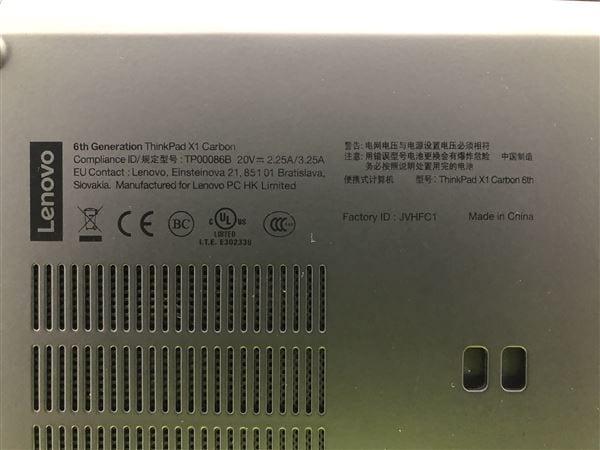 yÁzySۏ؁z Windows m[gPC 2019N Lenovo