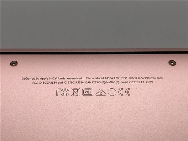 【中古】【安心保証】 MacBook 2016年 MMGL2J/A