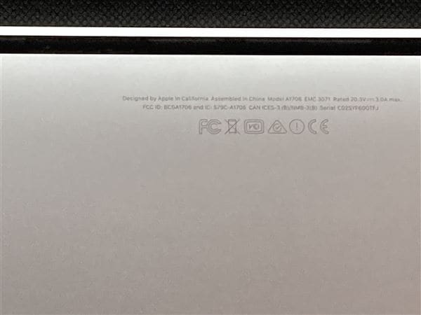 【中古】【安心保証】 MacBookPro 2016年 MLH12J/A