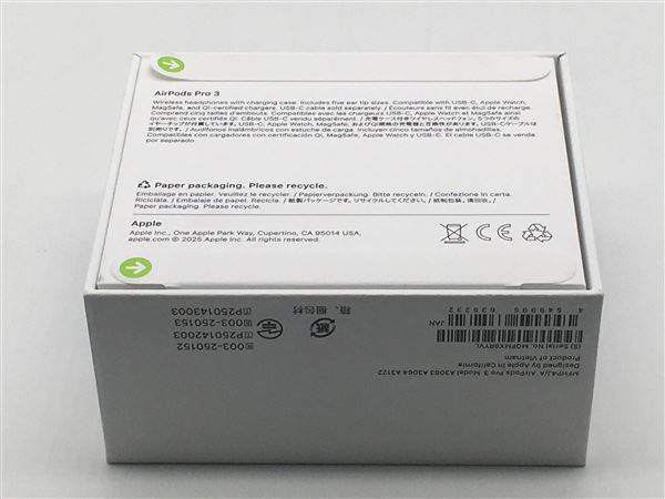 �y���Áz�y���S�ۏ؁z AirPods Pro ��3���� MagSafe�[�d USB-C MFHP4